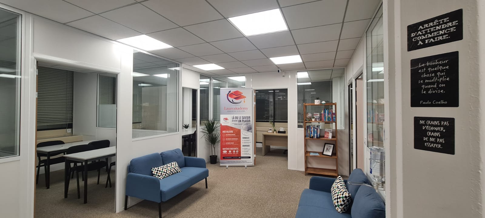 Espace d'accueil